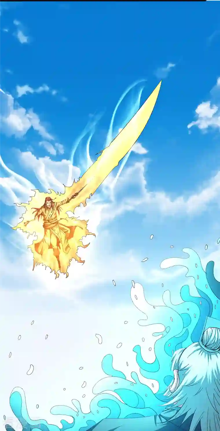 绝世武神第140话2 第一之争