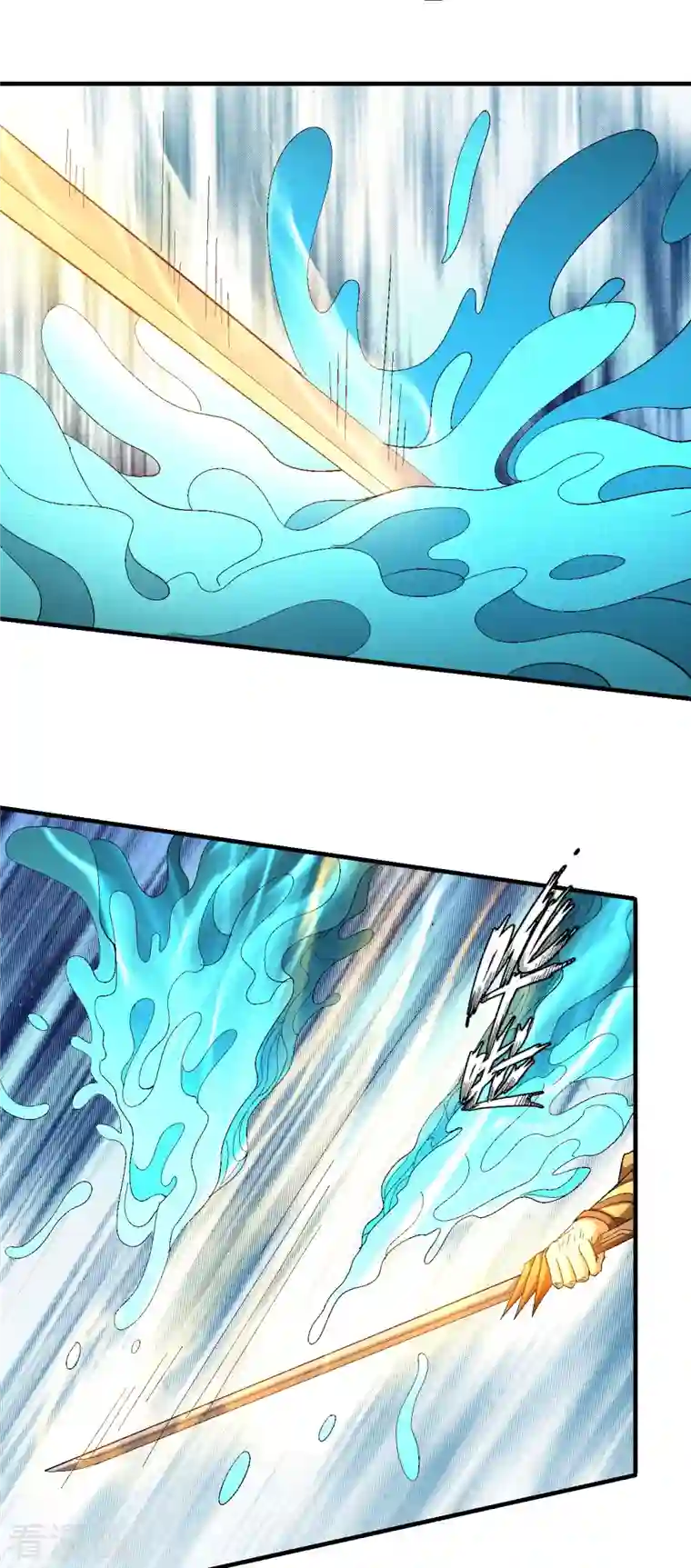 绝世武神第140话2 第一之争