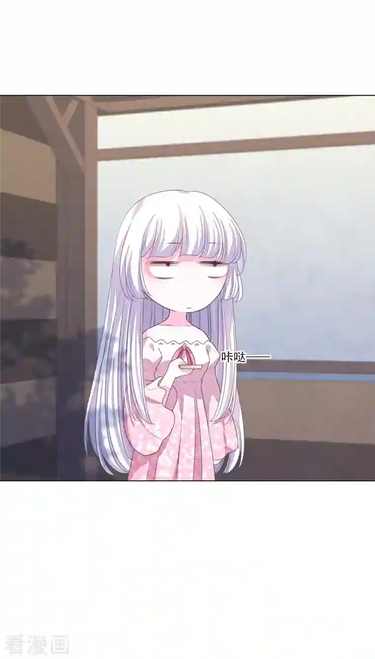 穿回古代做国宝第189话 担心