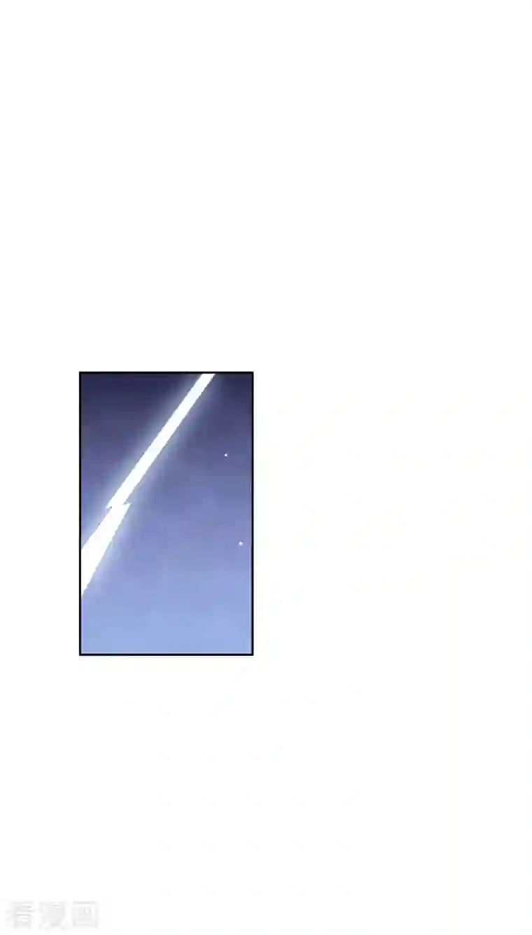 穿回古代做国宝第189话 担心