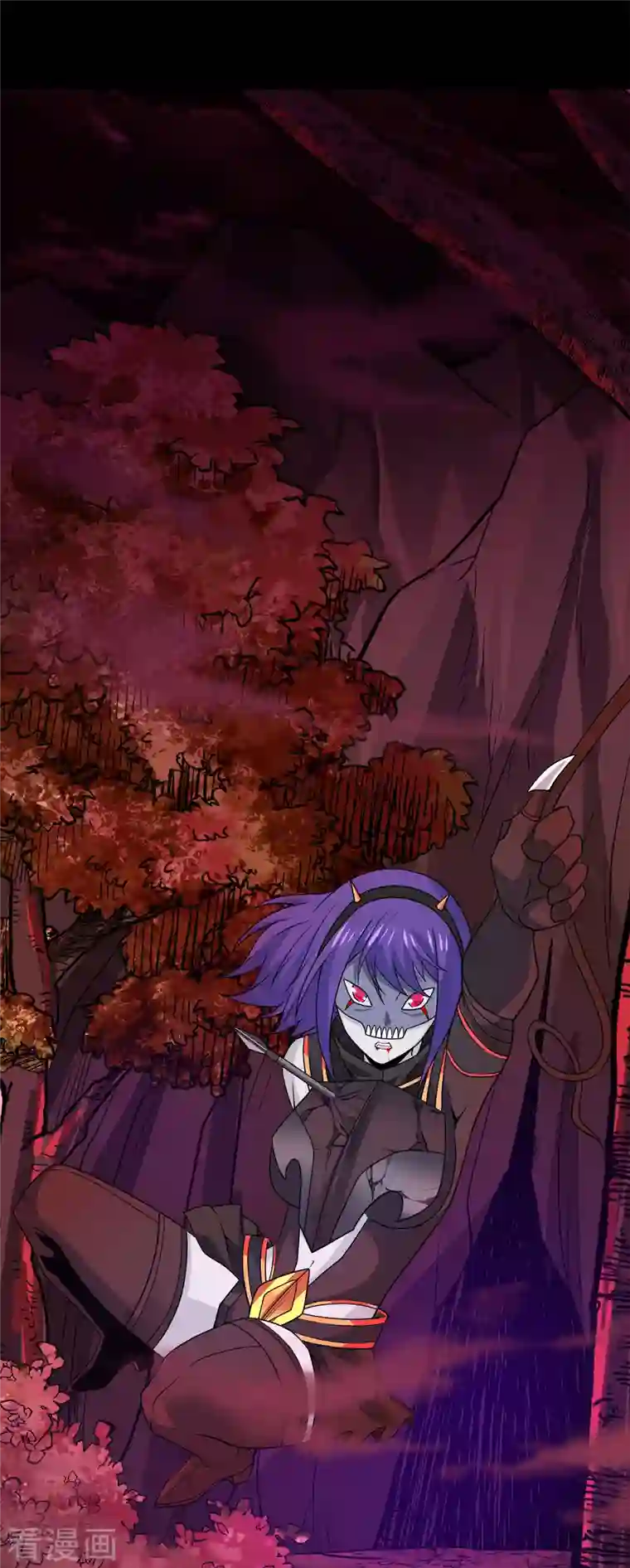 剑舞第208话 情报