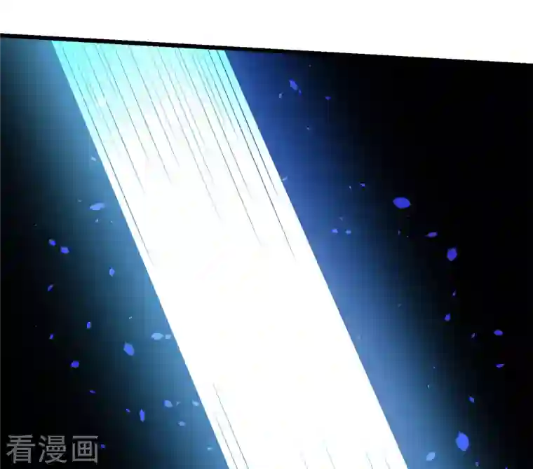 剑舞第208话 情报