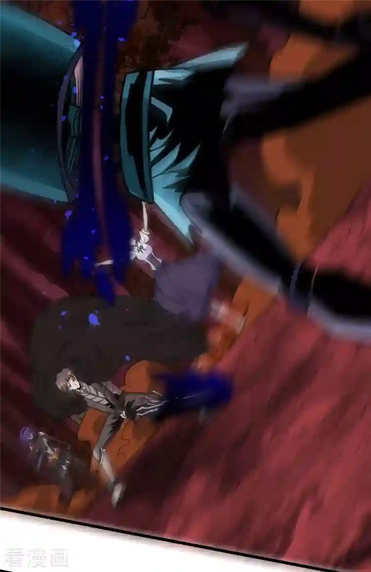 剑舞第208话 情报