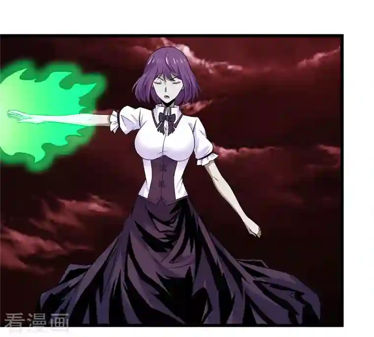 剑舞第208话 情报