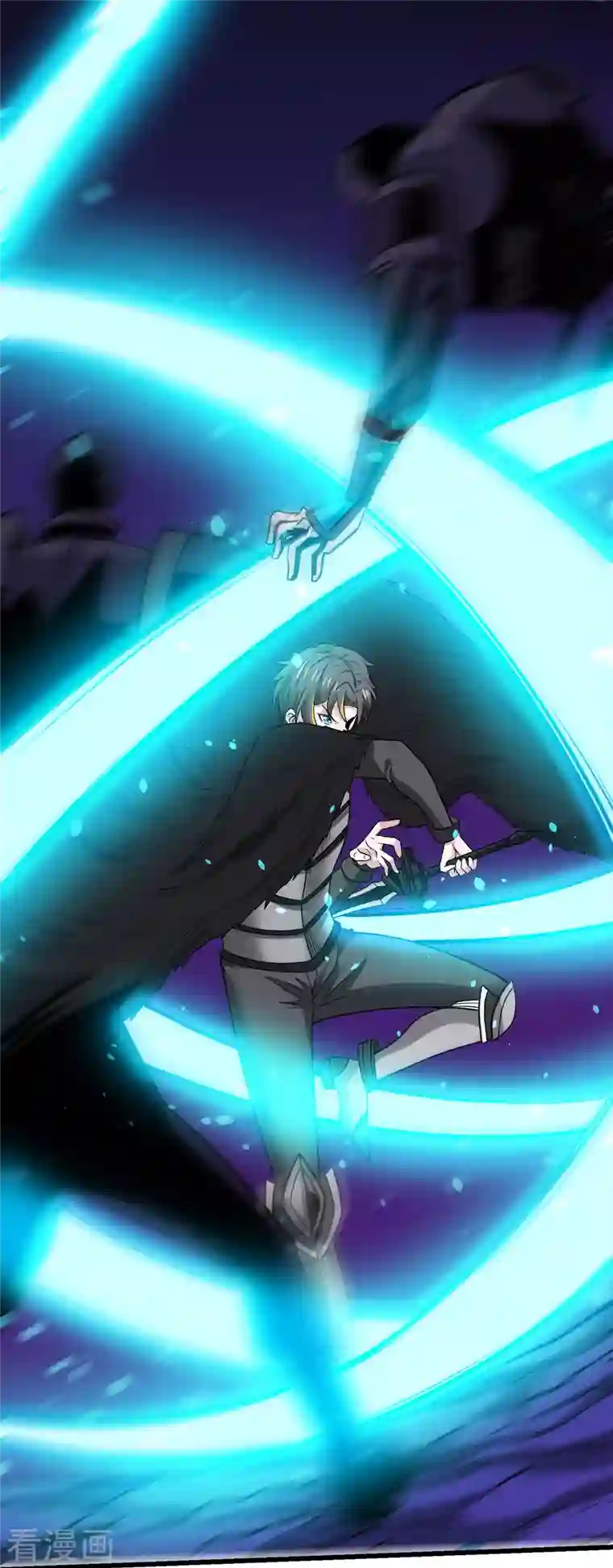 剑舞第208话 情报