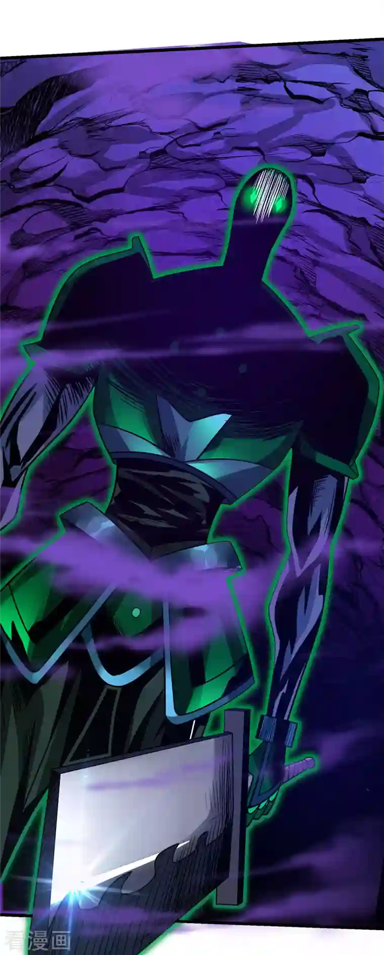 剑舞第208话 情报