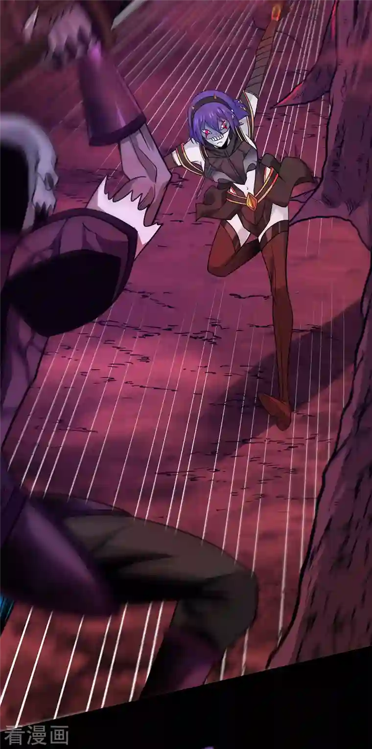 剑舞第208话 情报