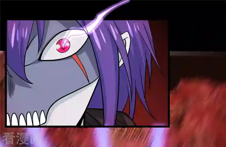 剑舞第208话 情报