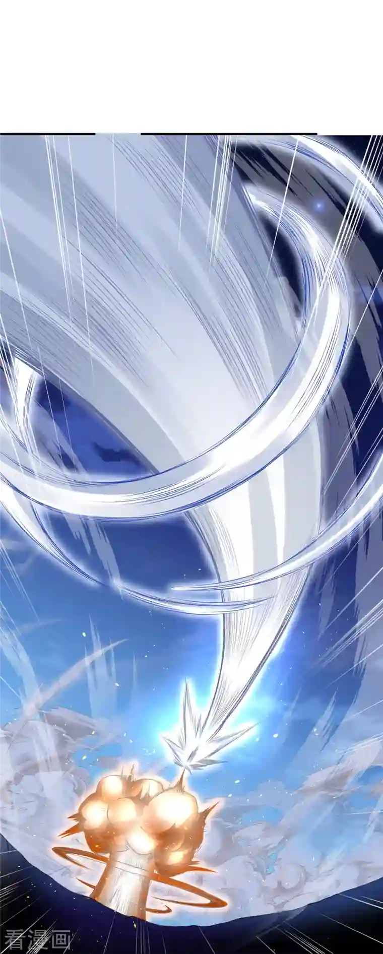 逆天邪神第369话 妖皇剑