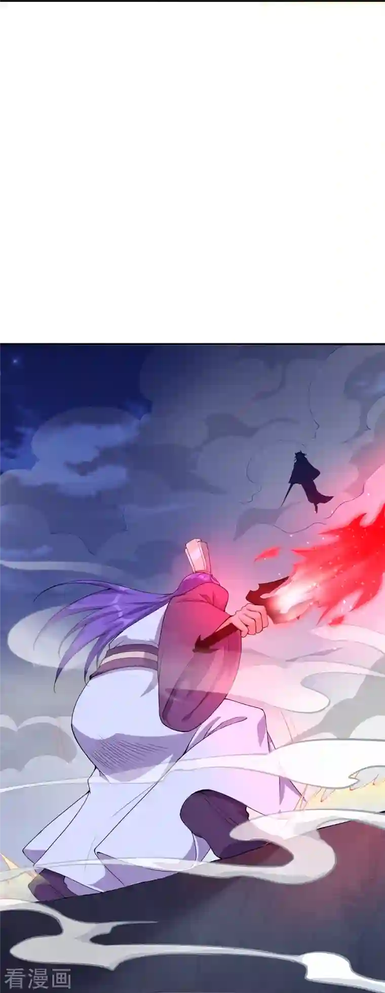 逆天邪神第369话 妖皇剑