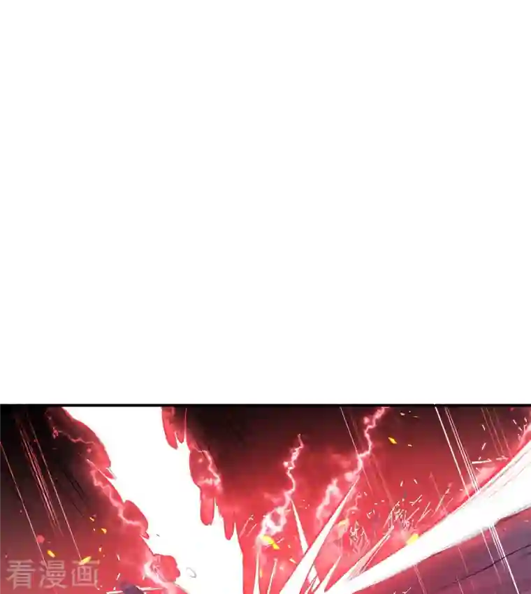 逆天邪神第369话 妖皇剑