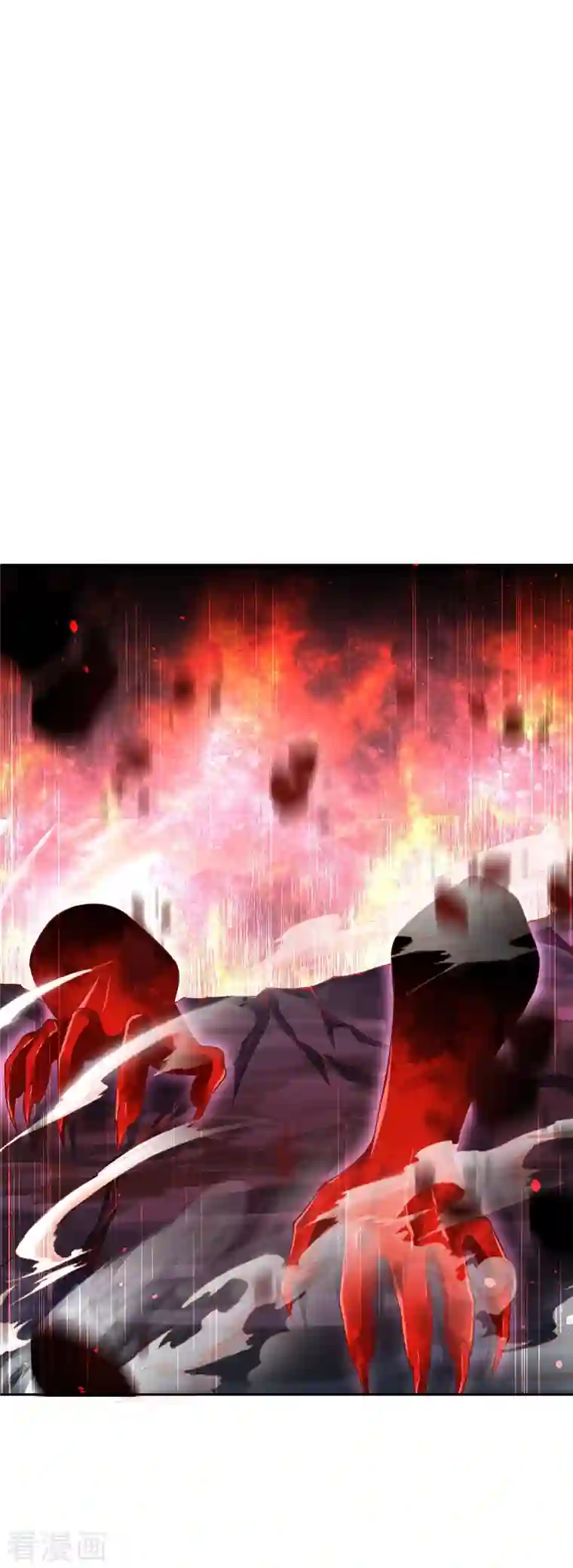 逆天邪神第369话 妖皇剑