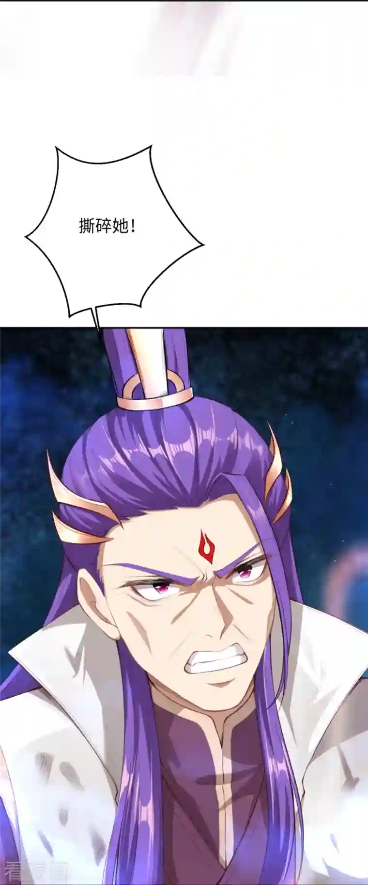 逆天邪神第369话 妖皇剑