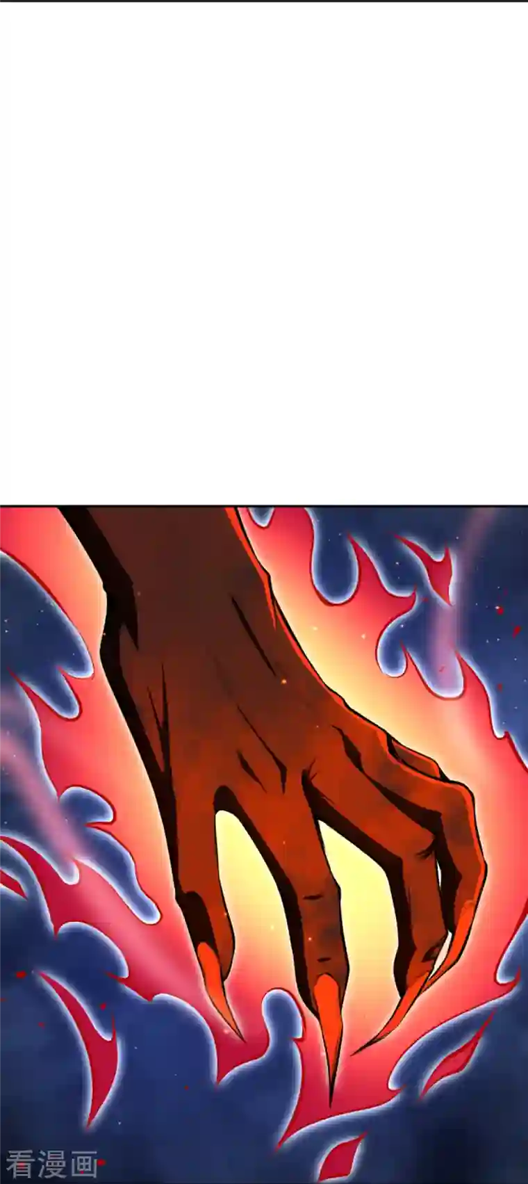 逆天邪神第369话 妖皇剑