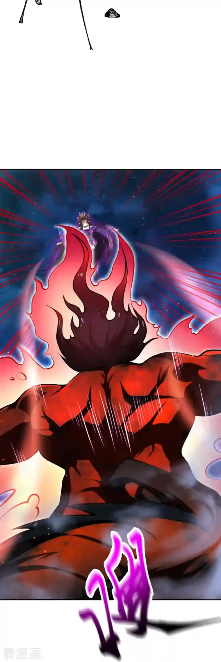 逆天邪神第369话 妖皇剑