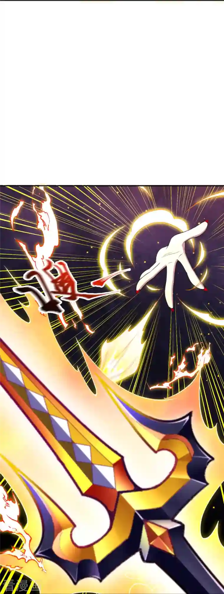 逆天邪神第369话 妖皇剑