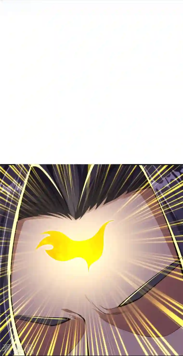 逆天邪神第369话 妖皇剑