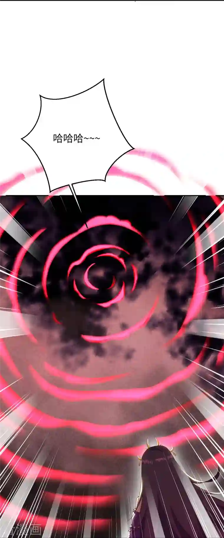 逆天邪神第370话 明王