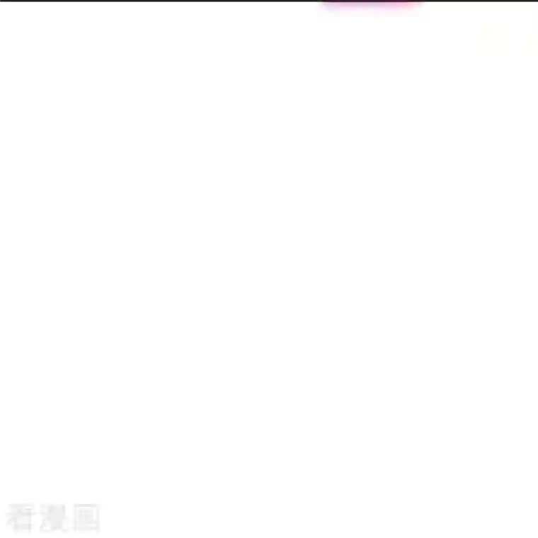 逆天邪神第370话 明王