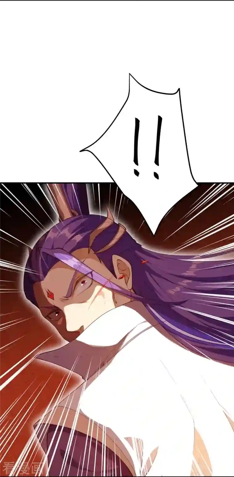 逆天邪神第370话 明王