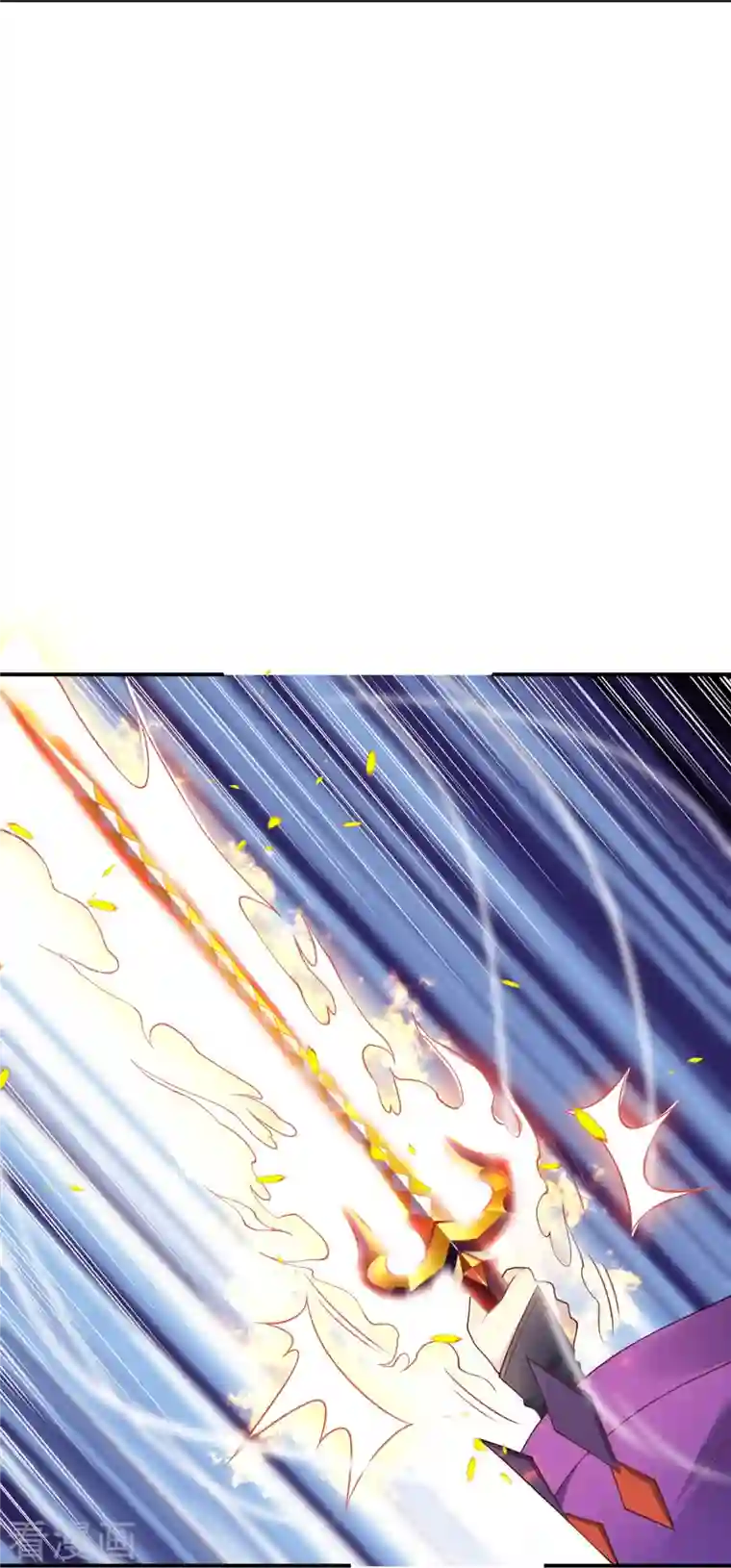 逆天邪神第370话 明王