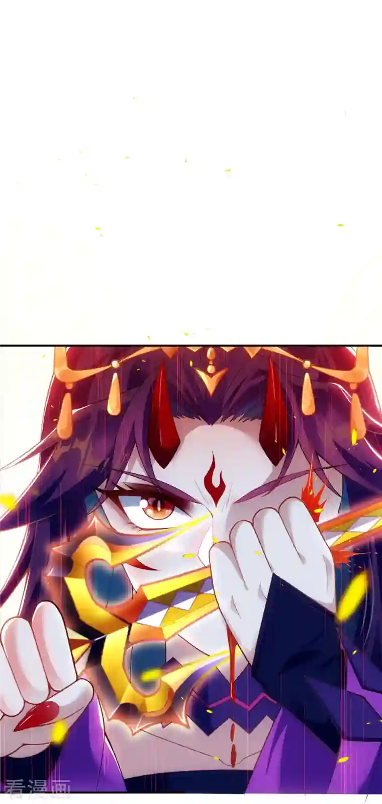 逆天邪神第370话 明王