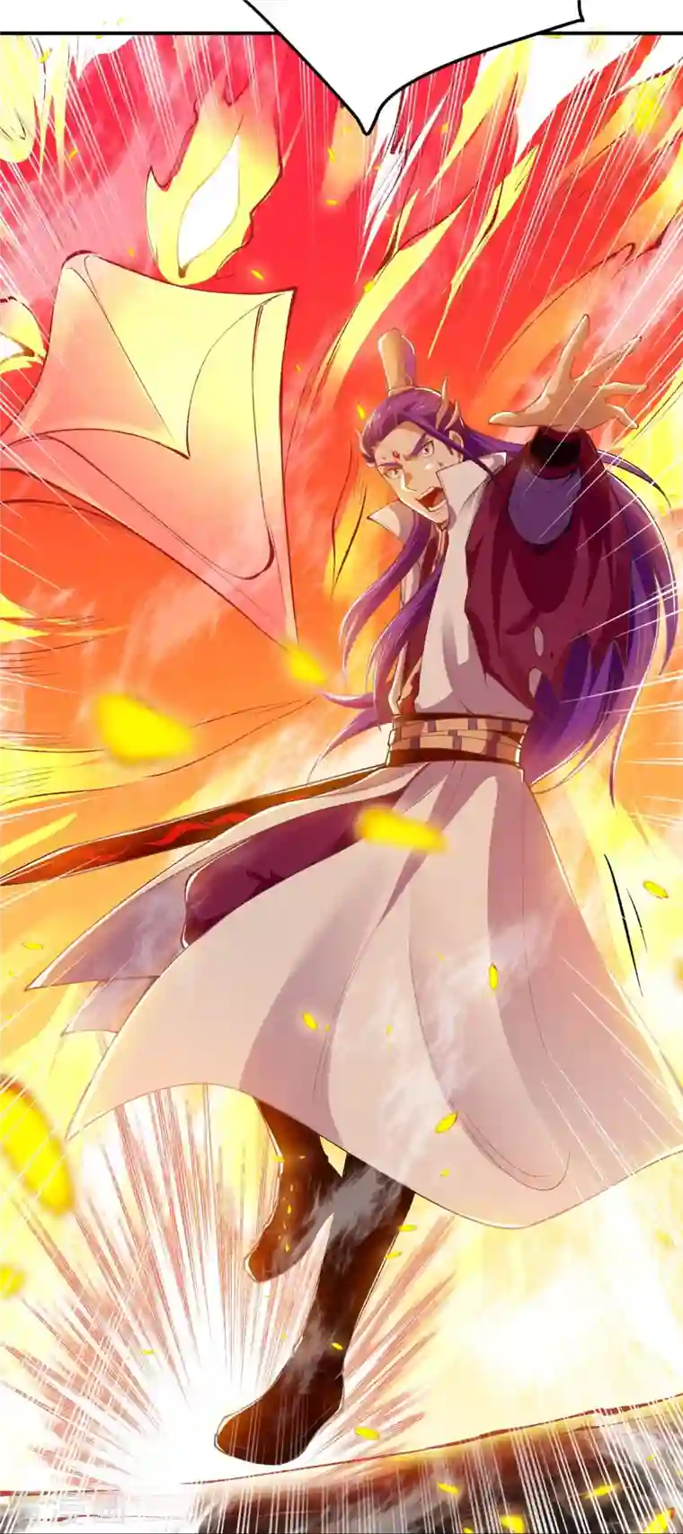 逆天邪神第370话 明王