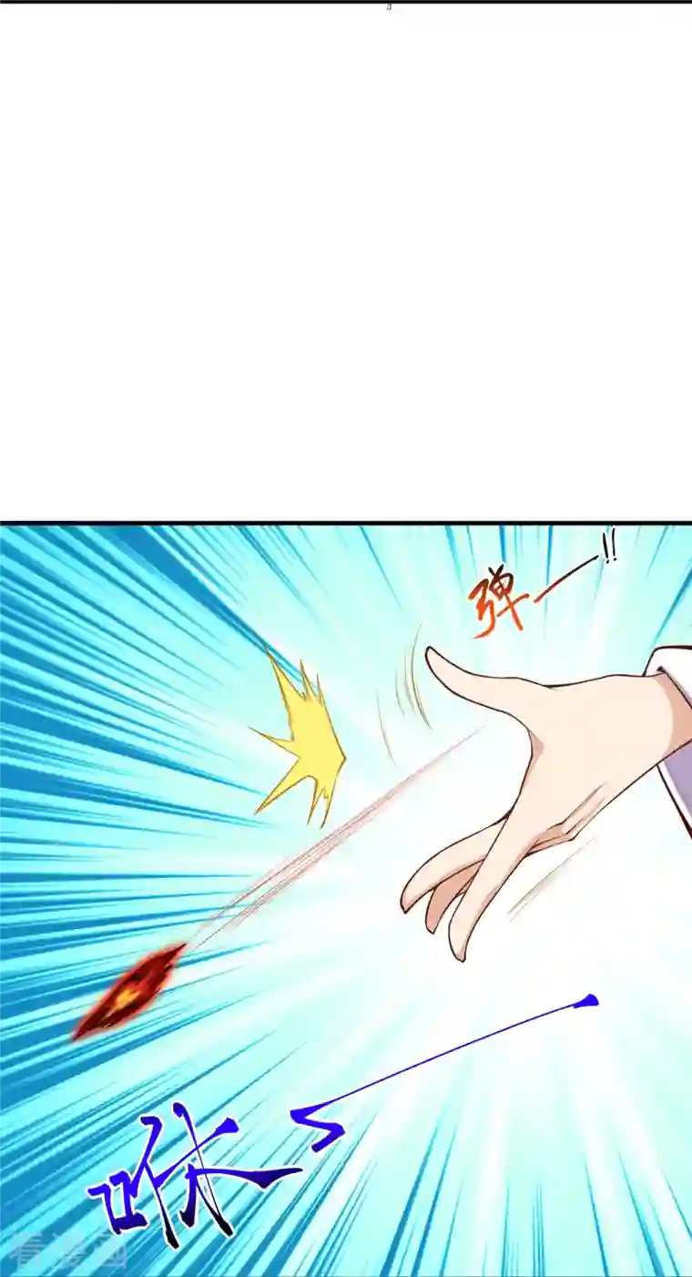 逆天邪神第370话 明王