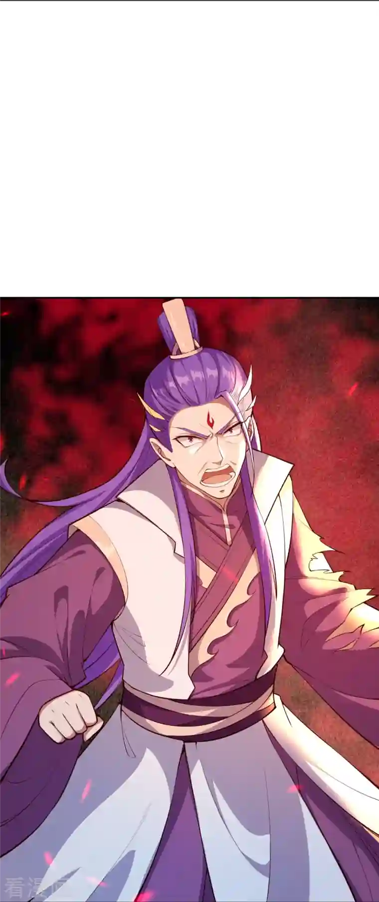 逆天邪神第370话 明王