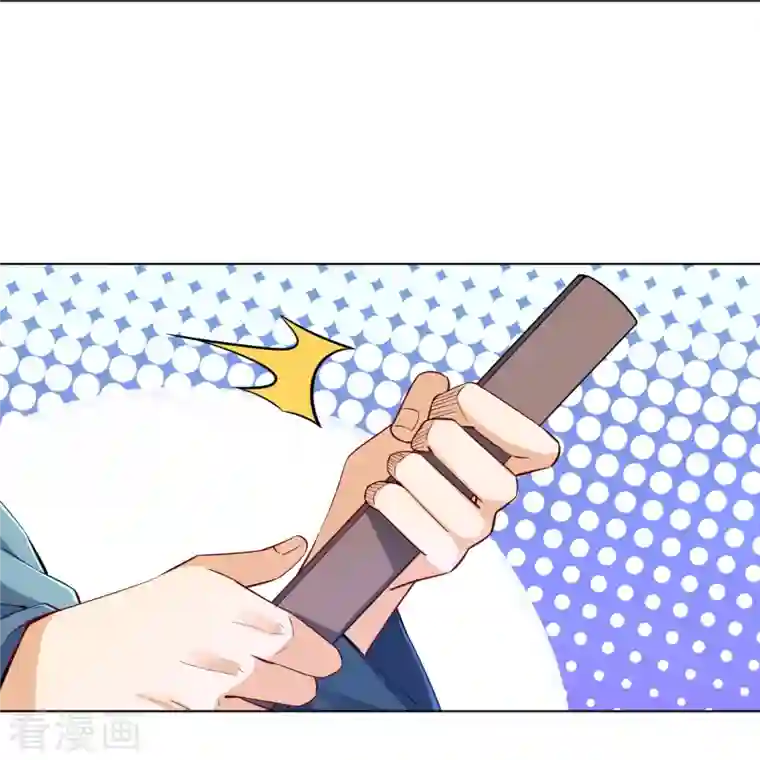 一等家丁第252话 测试