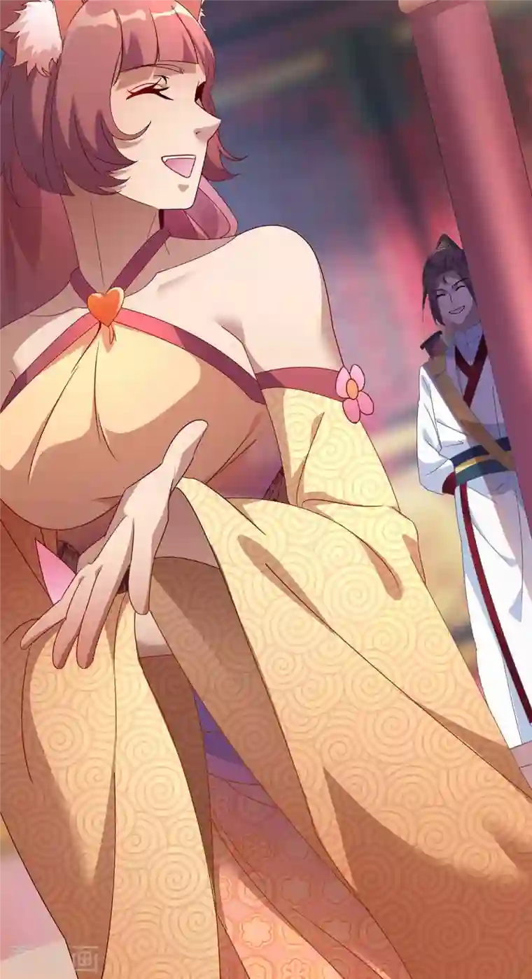 重生八万年第224话 什么情况？