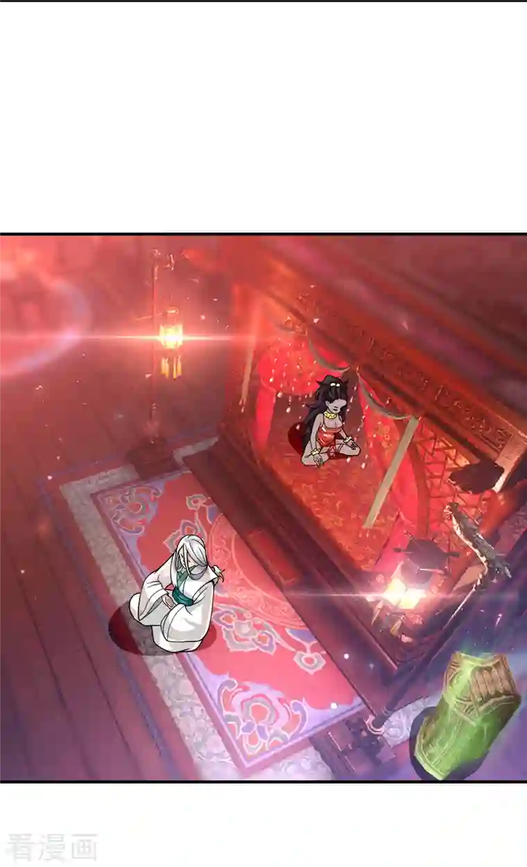 我有九个女徒弟第177话 六部会议