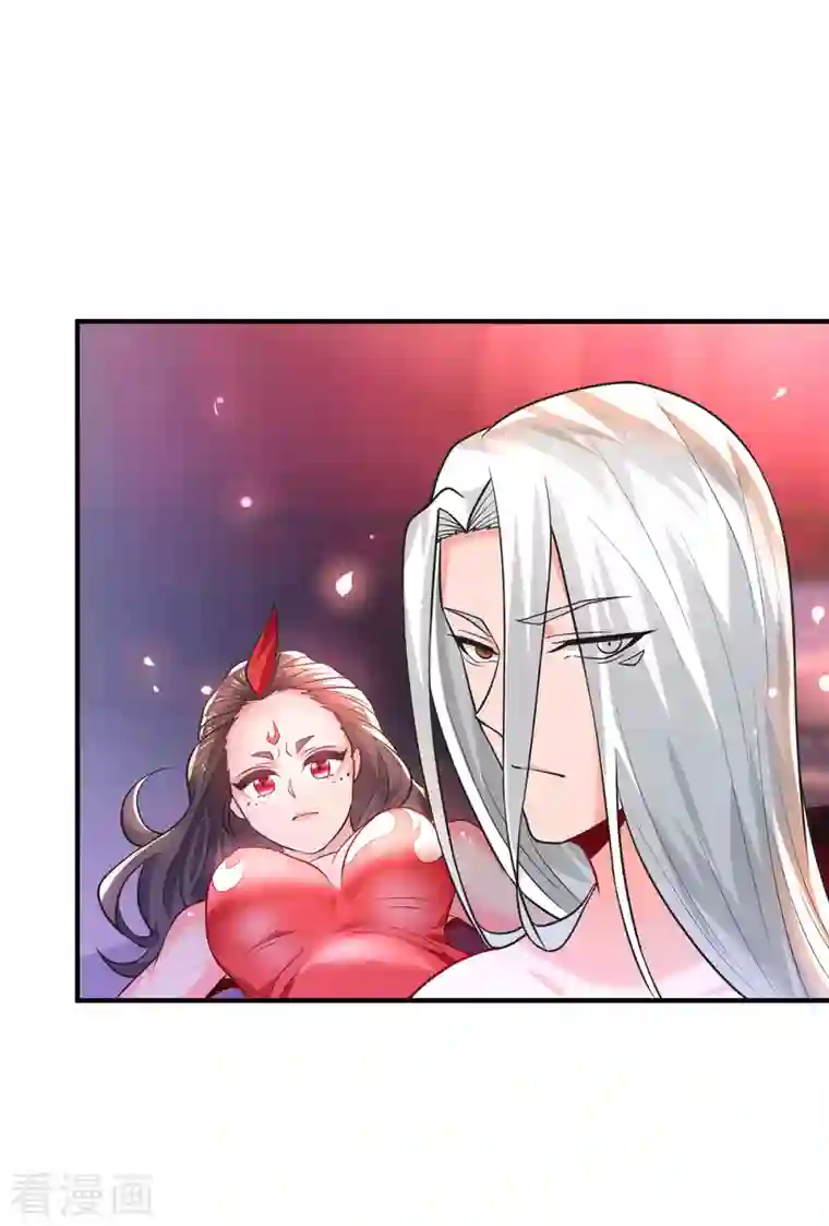 我有九个女徒弟第177话 六部会议