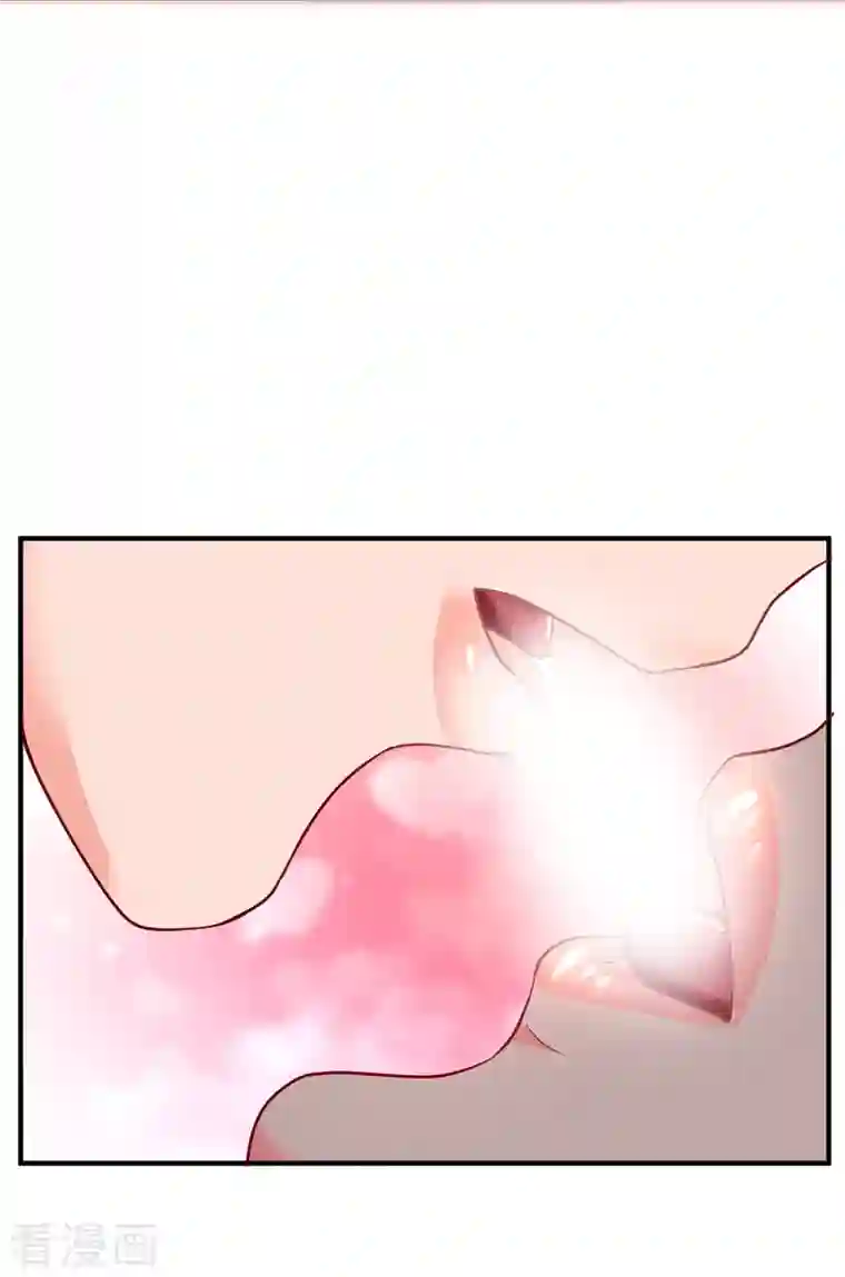 我有九个女徒弟第177话 六部会议