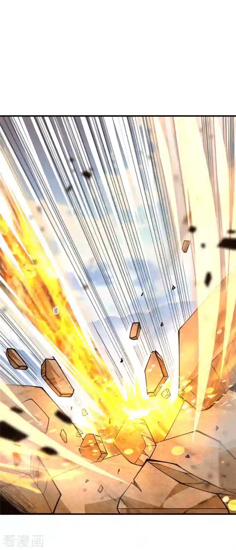 我有九个女徒弟第180话 都是孽徒啊！