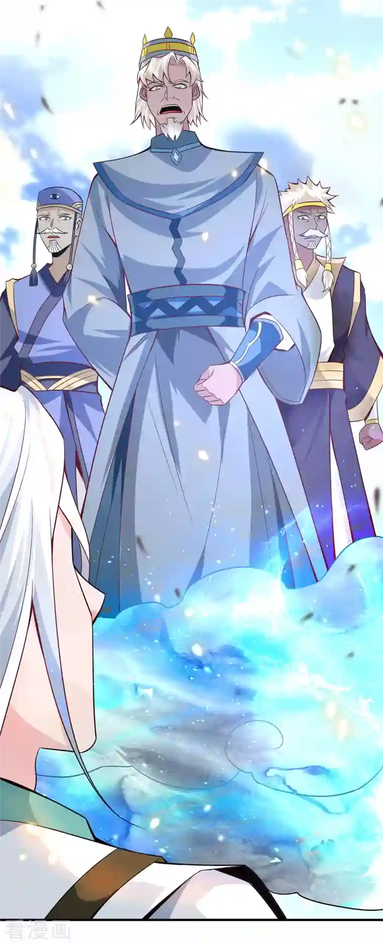 我有九个女徒弟第180话 都是孽徒啊！