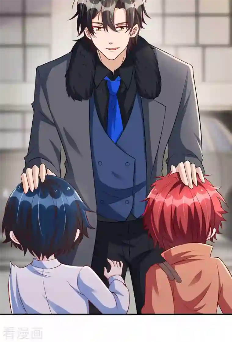 我爹地人设崩了第117话 报名演唱会