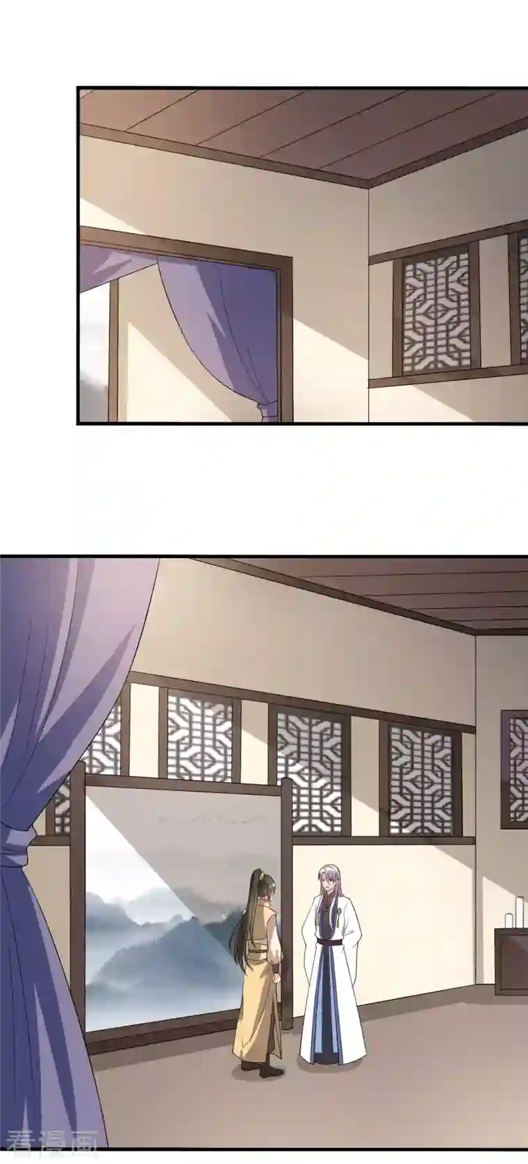 农家娘子有喜了第102话 娘子带上我嘛