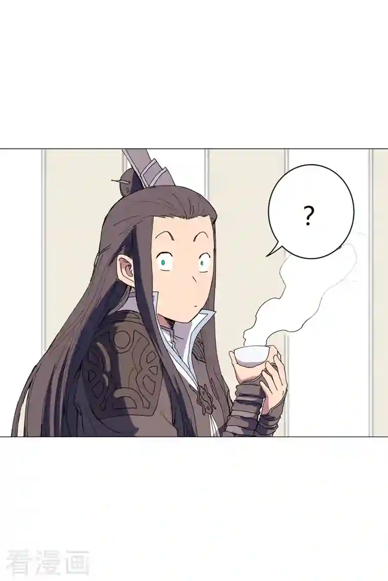 修仙者大战超能力第103话 吓死的