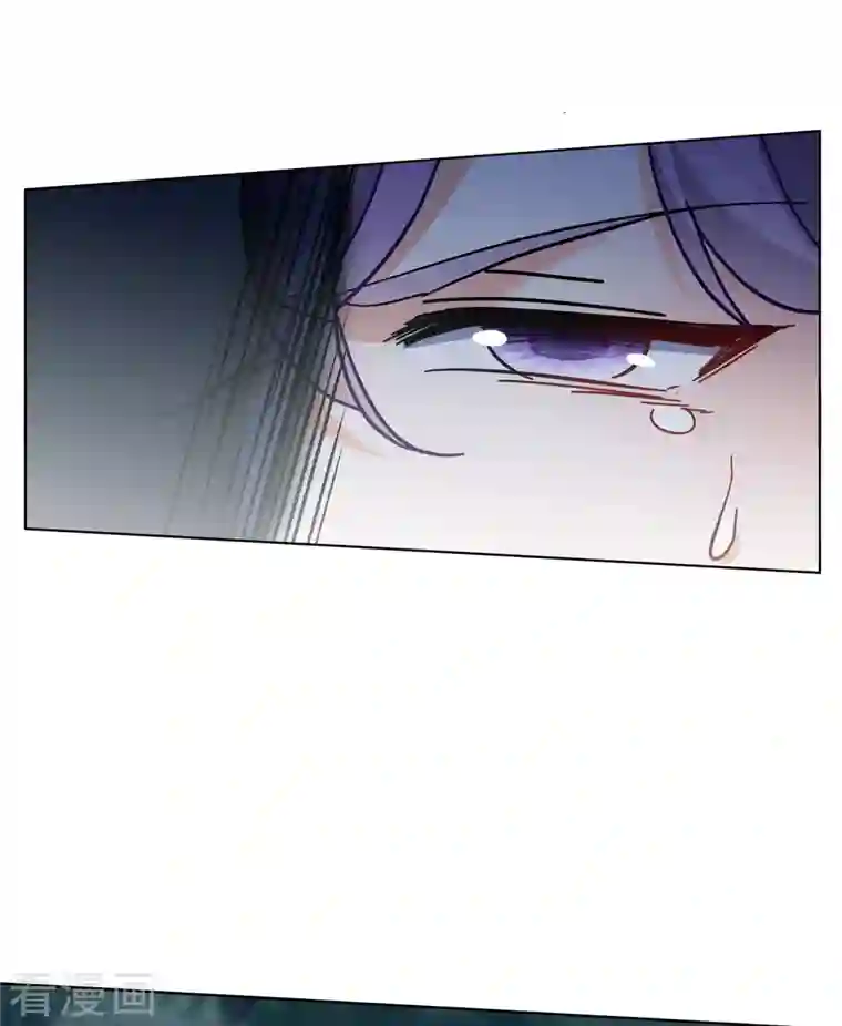 她来了，请趴下第150话 渣男就是欠虐1