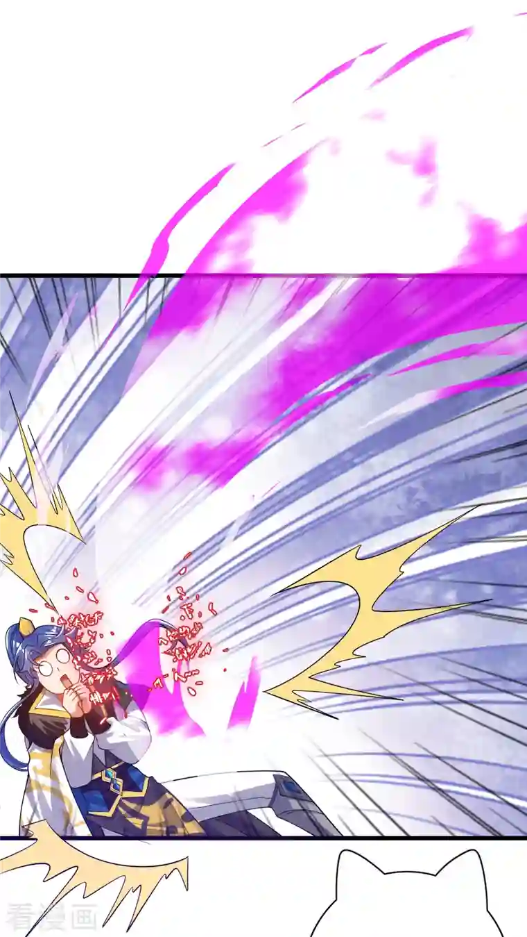 谐帝为尊第116话 奥斯卡欠你一座小金人