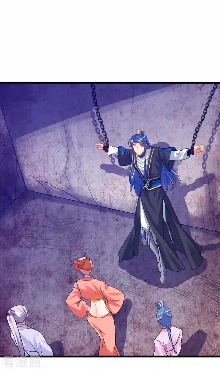 谐帝为尊第116话 奥斯卡欠你一座小金人