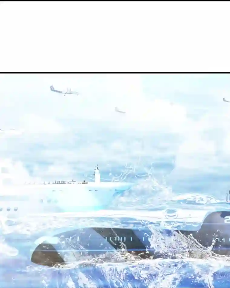 我是无双战神第125话 我们有仇？