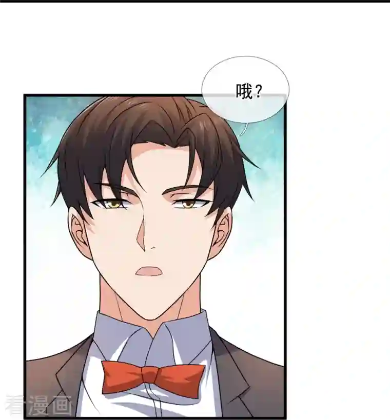 我是无双战神第125话 我们有仇？