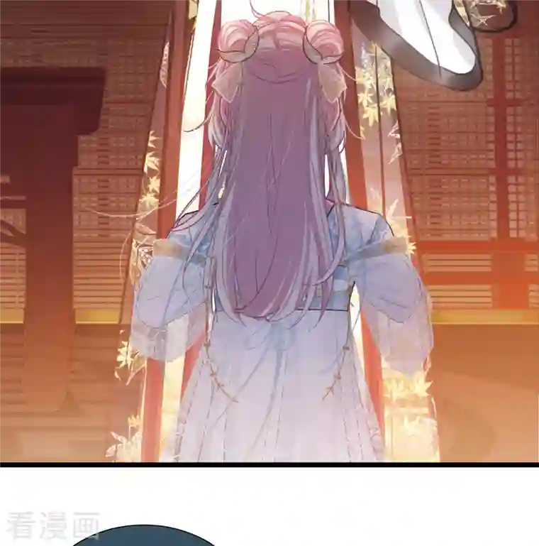 名剑冢第95话 被逐2