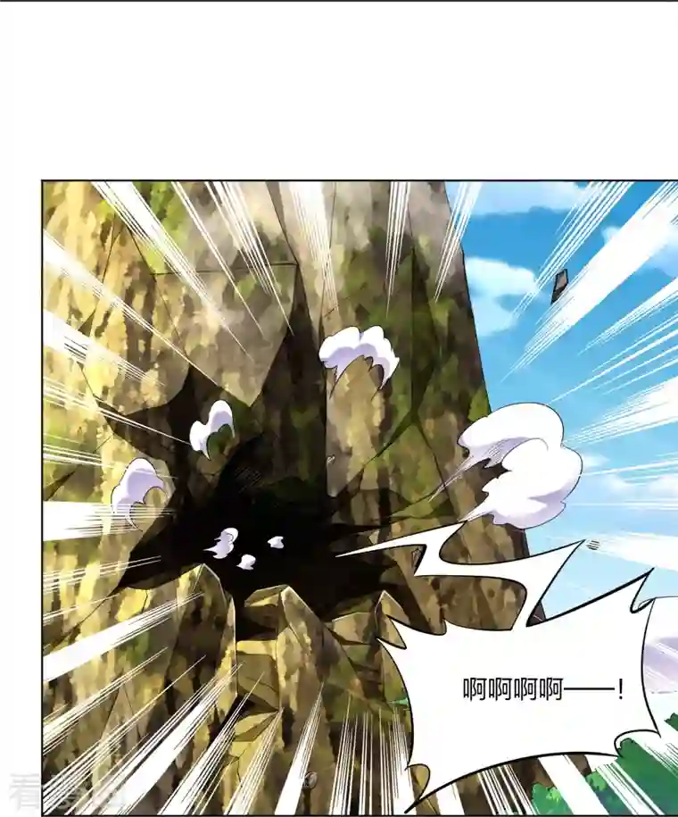 逆天战神第243话 谢邀