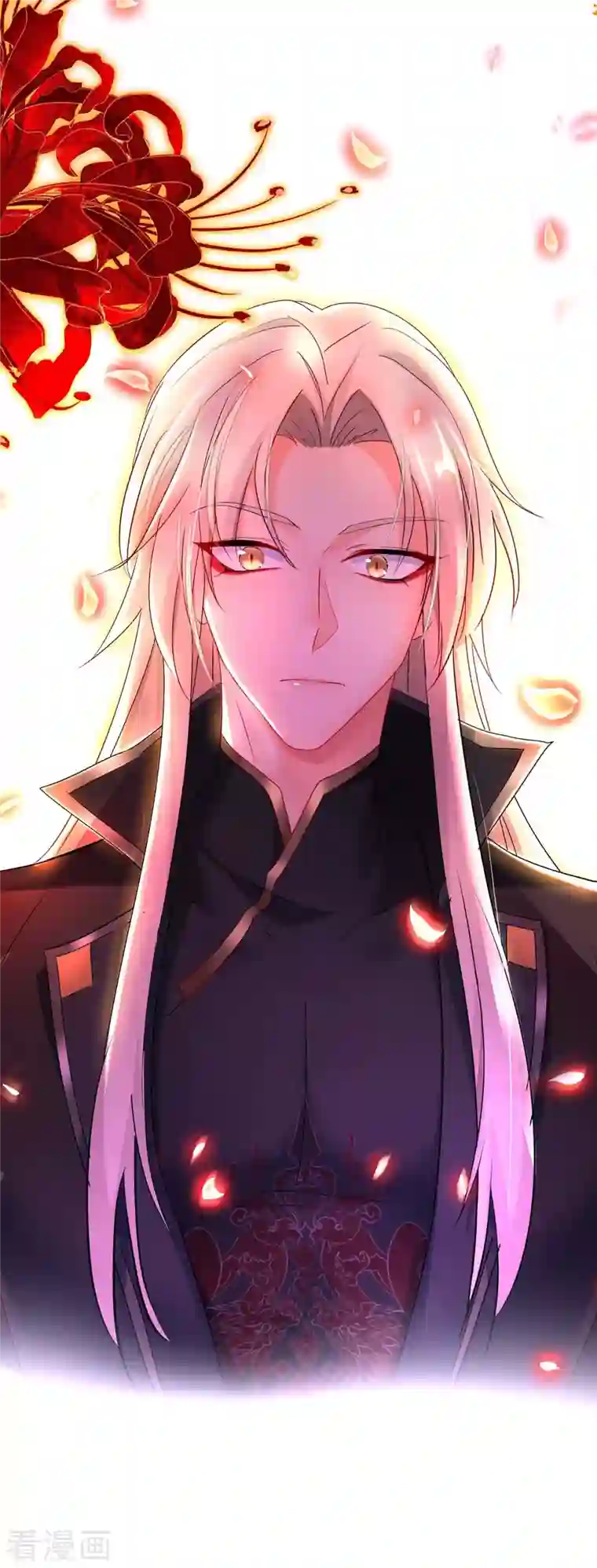 我在异界养男神：神医九小姐第111话 墨无越来历