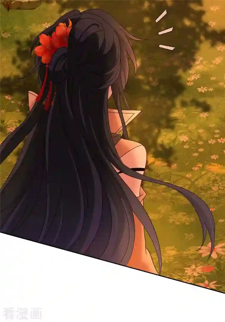 我在异界养男神：神医九小姐第111话 墨无越来历