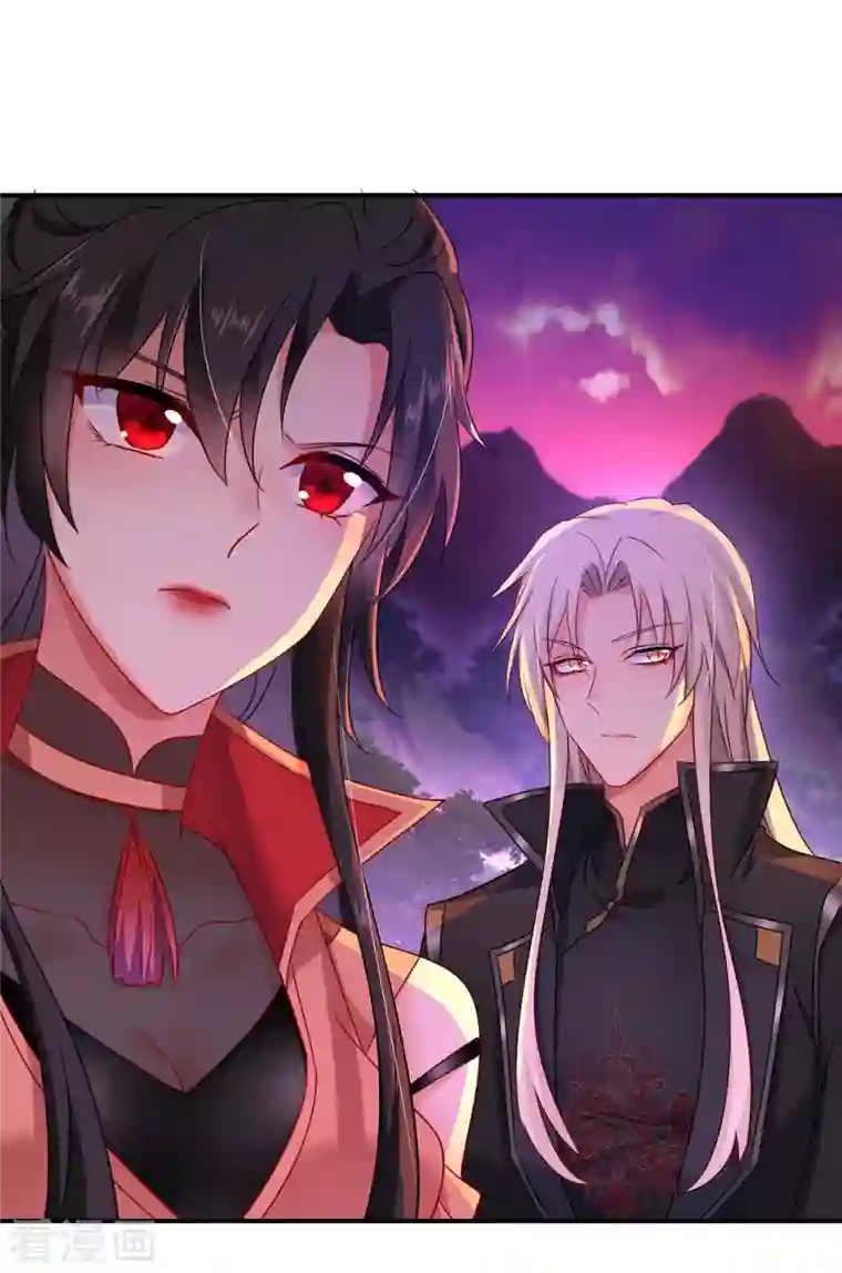 我在异界养男神：神医九小姐第112话 出事了