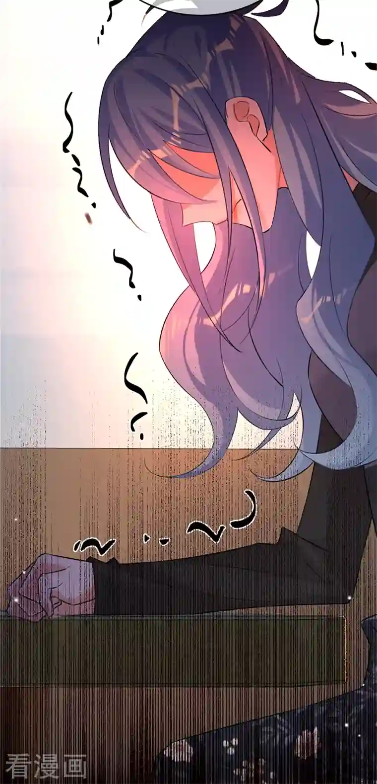 以婚之名第86话 安听暖的威胁